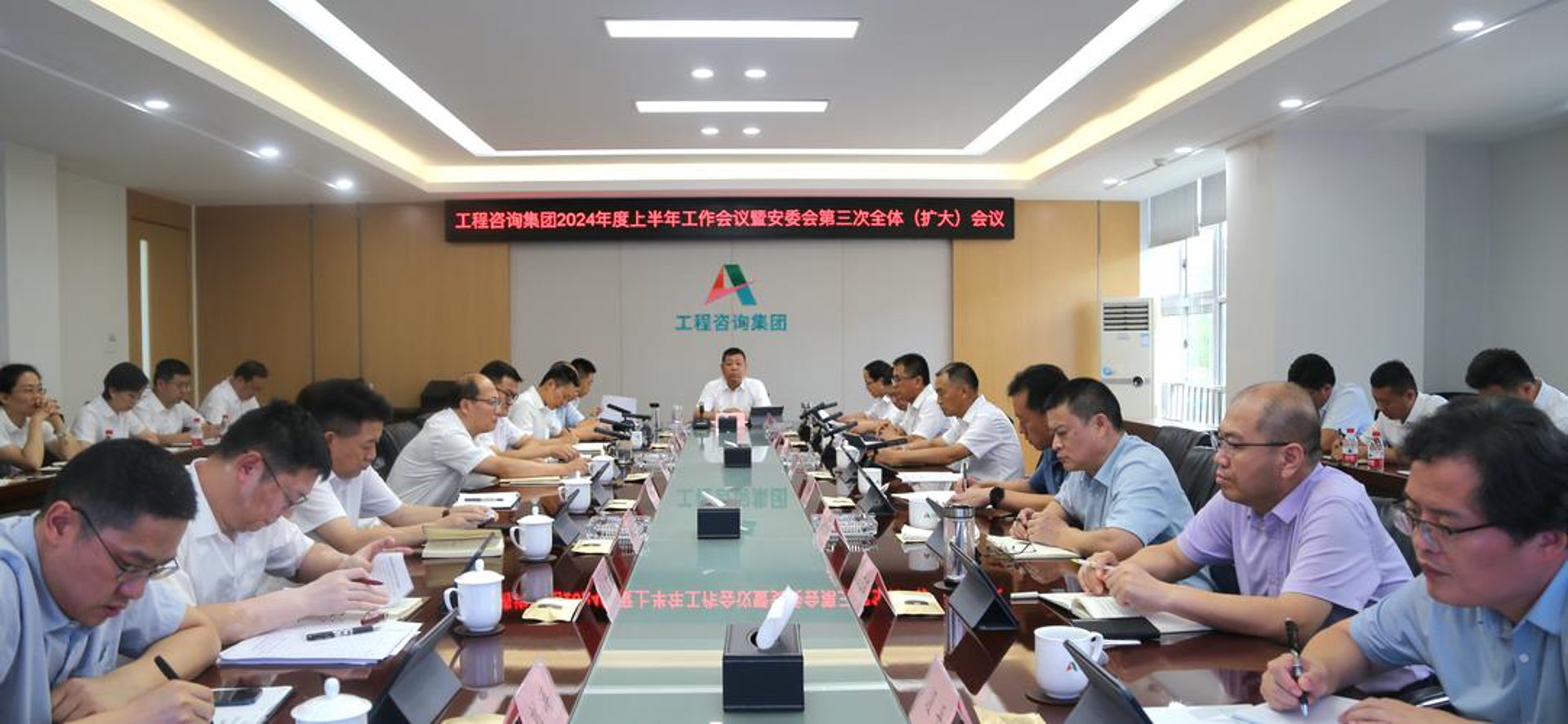 东坡工程咨询