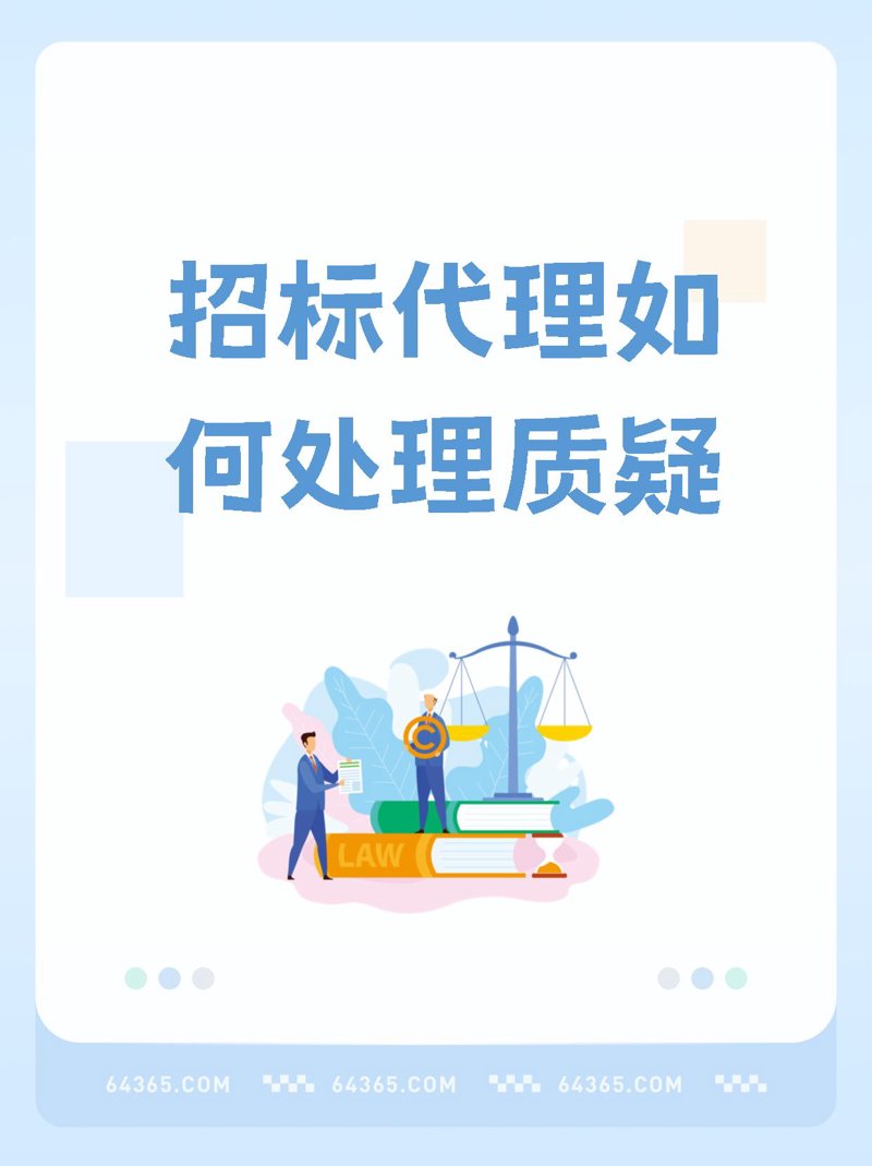 上海工程咨询业的新趋势与探索