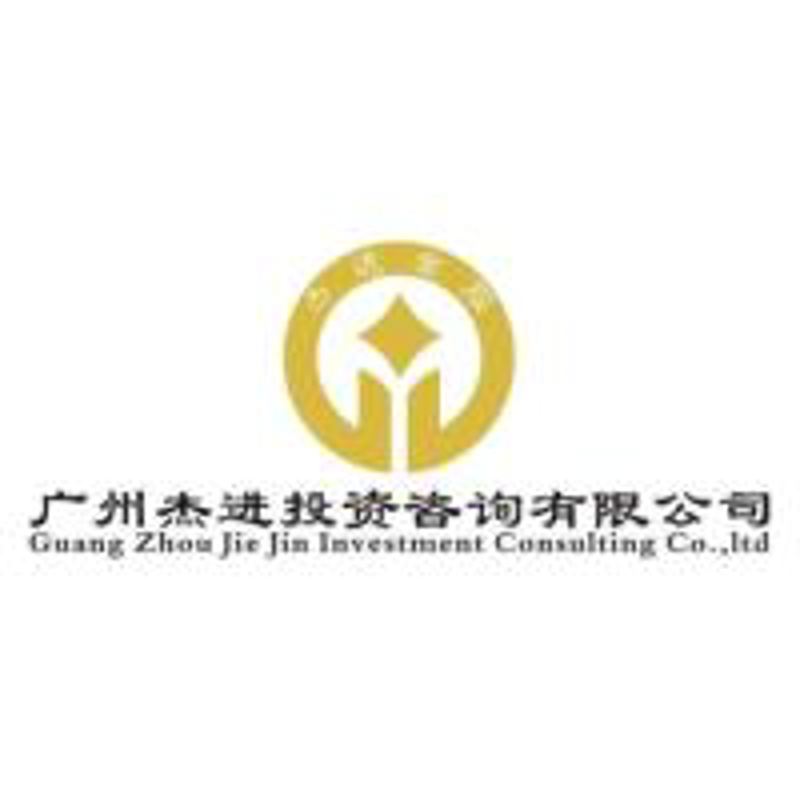招标代理：您手中的得力助手
